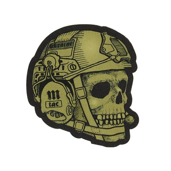 M-Tac® Operator patch