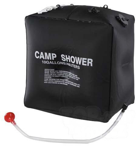 MFH® 40 l solar shower